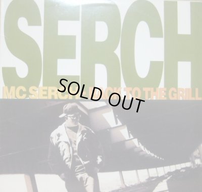 画像1: MC SERCH / BACK TO THE GRILL 