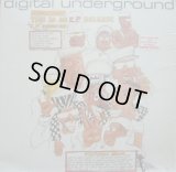 DIGITAL UNDERGROUND / THIS IS AN E.P. RELEASE 