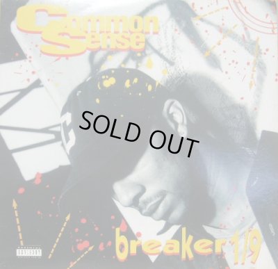 画像1: COMMON SENSE / BREAKER 1/9 