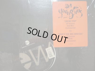 画像1: DA YOUNGSTA'S / CREWZ POP 