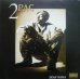 画像1: 2PAC / DEAR MAMA  (1)