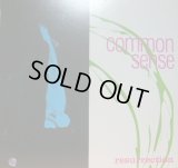 COMMON SENSE / RESURRECTION  (US-LP) 