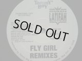 QUEEN LATIFAH / FLY GIRL REMIXES