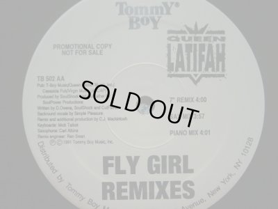 画像1: QUEEN LATIFAH / FLY GIRL REMIXES