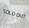 DA KING & I / TEAR