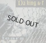 DA KING & I / TEAR