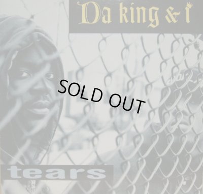 画像1: DA KING & I / TEAR