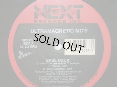 画像1: ULTRAMAGNETIC MC'S / EASE BACK