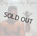 BIG DADDY KANE / TASTE OF CHOCOLATE (LP)