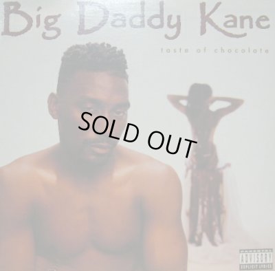 画像1: BIG DADDY KANE / TASTE OF CHOCOLATE (LP)