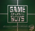 スチャダラパー / GAME BOYS