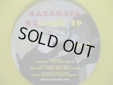 KAZAHAYA / KZLIGHT EP (SS)