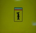 JAMIROQUAI / VIRTUAL INSANITY  (UK)