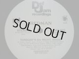 REDMAN / TONIGHT'S DA NIGHT ( REMIX )