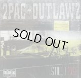 2PAC & OUTLAWZ / STILL I RISE (2LP)