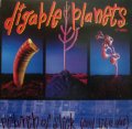 DIGABLE PLANETS / REBIRTH OF SLICK (COOL LIKE DAT) 