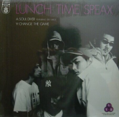 画像1: LUNCH TIME SPEAX / SOUL DIVER feat. DEV LARGE