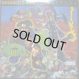 ORGANIZED KONFUSION / STRESS: THE EXTINCTION AGENDA  (US-LP)