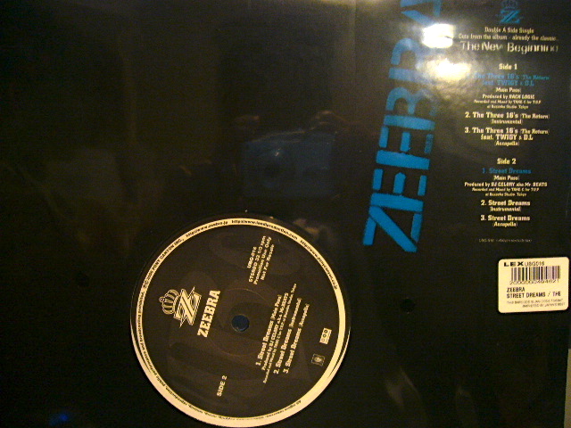ZEEBRA / STREET DREAMS (SS盤 ) - SOURCE RECORDS (ソースレコード) ZEEBRA / STREET DREAMS (SS盤 ) - SOURCE RECORDS (ソースレコード)