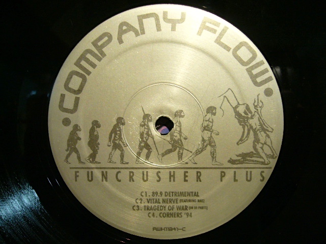 COMPANY FLOW / FUNCRUSHER PLUS (US-2LP) - SOURCE RECORDS (ソース