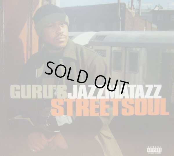 画像1: GURU'S JAZZMATAZZ / STREET SOUL (1)