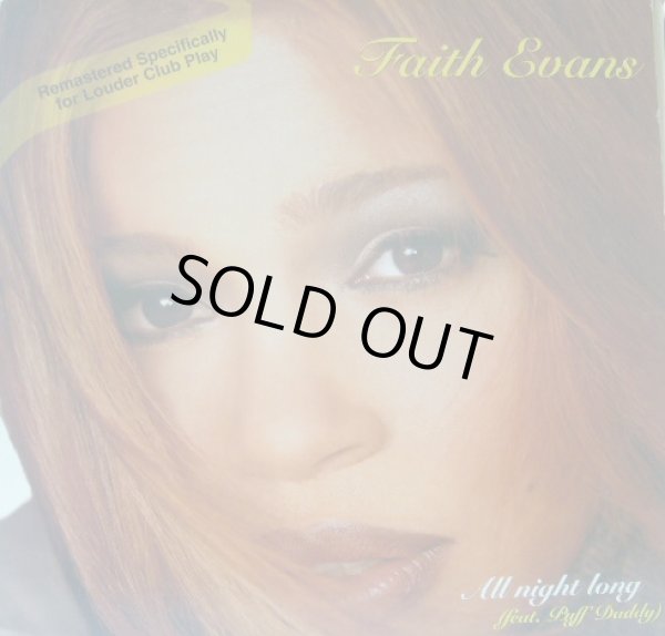 画像1: FAITH EVANS / ALL NIGHT LONG  (1)