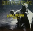 画像1: JEMINI THE GIFTED ONE / SCARS AND PAIN  (US-PROMO) (1)