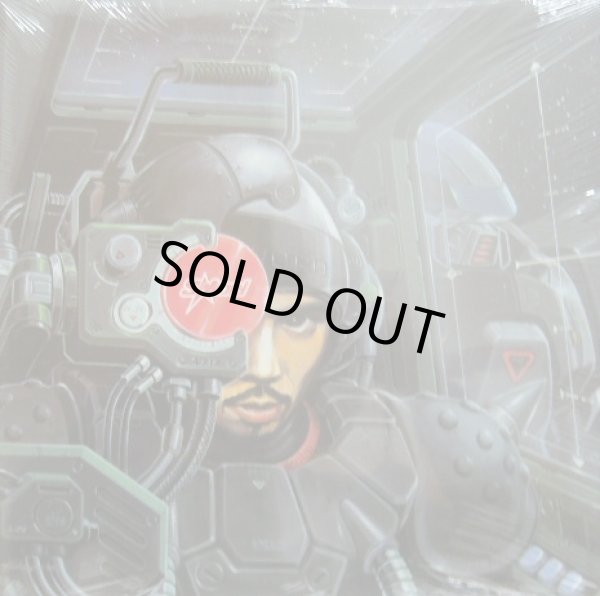 画像1: S-WORD / マダマダ-最善を尽くせ- (1)