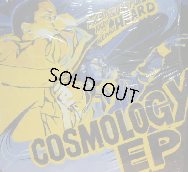 画像1: ASHERU AND BLUE BLACK	 / COSMOLOGY EP (1)