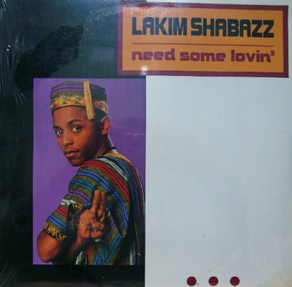 画像1: LAKIM SHABAZZ / NEED SOME LOVIN' (1)