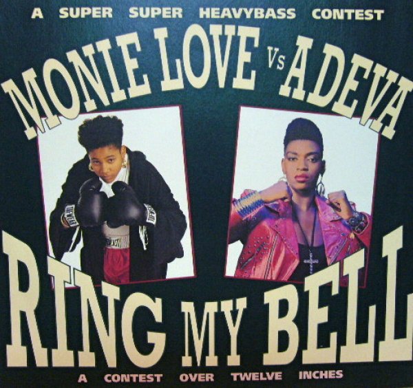 画像1: MONIE LOVE vs ADEVA / RING MY BELL (1)