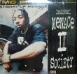 画像1: MC EIHT / STREIHT UP MENACE (1)