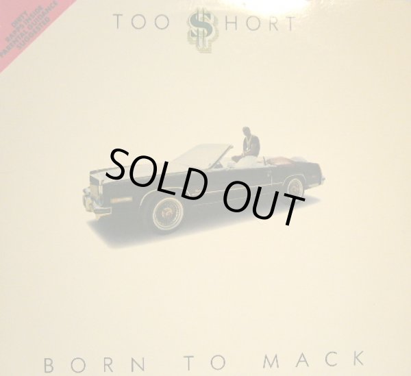 画像1: TOO SHORT / BORN TO MACK (LP) (1)
