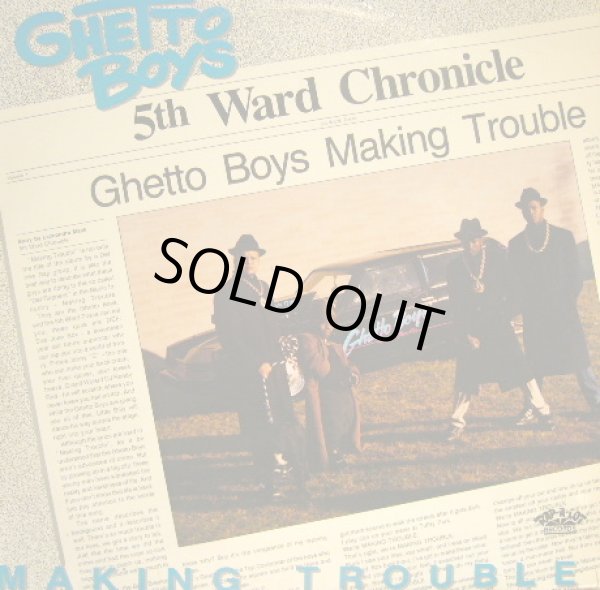 画像1: GHETTO BOYS / MAKING TROUBLE (LP) (1)