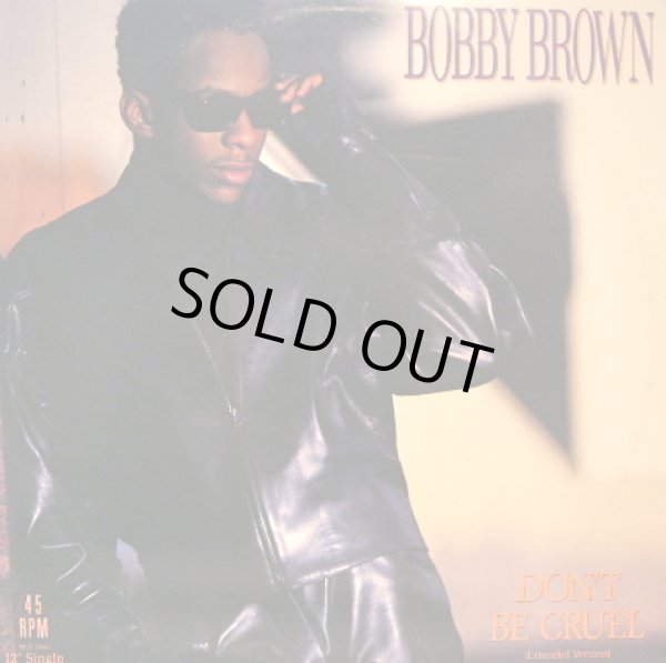 画像1: BOBBY BROWN / DON'T BE CRUEL  (¥1000) (1)