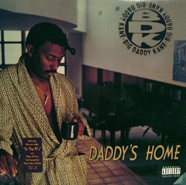 画像1: BIG DADDY KANE / DADDY'S HOME  (US-LP) (1)