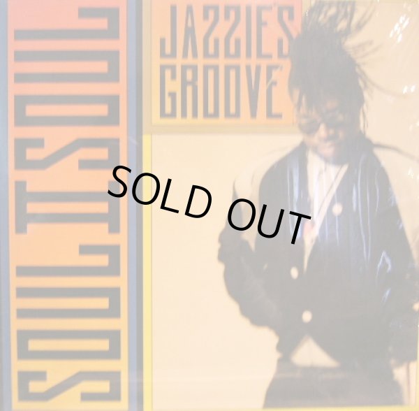 画像1: SOUL II SOUL / JAZZIE'S GROOVE (1)