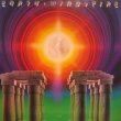 画像1: EARTH,WIND & FIRE / I AM (US-LP) (1)