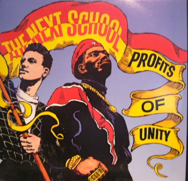 画像1: THE NEXT SCHOOL / PROFITS OF UNITY (1)