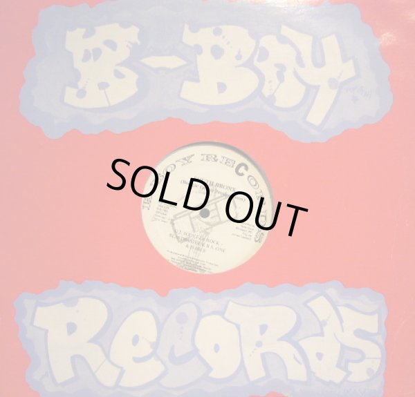 画像2: BOOGIE DOWN PRODUCTIONS / SOUTH BRONX (2)