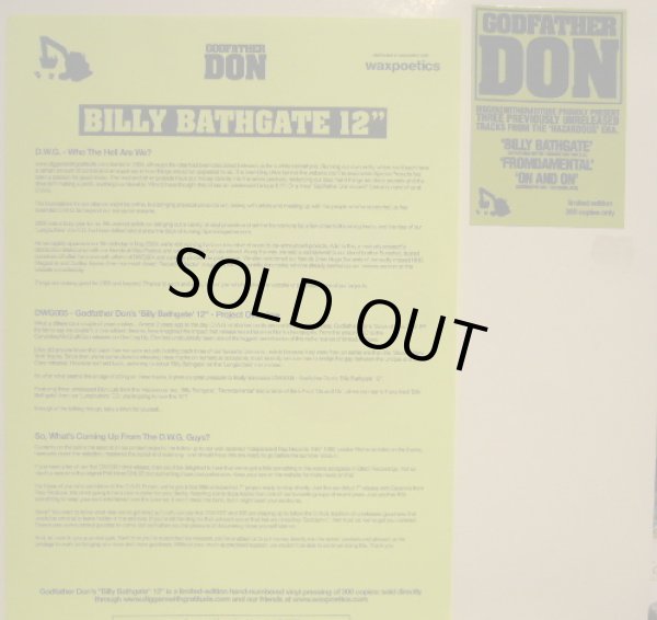 画像3: GODFATHER DON / BILLY BATHGATE (3)