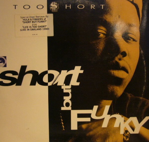 画像1: TOO SHORT / SHORT BUT FUNKY (1)