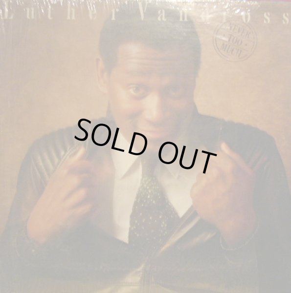 画像1: LUTHER VANDROSS / NEVER TOO MUCH (1)