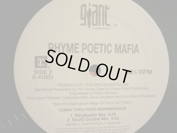 画像2: RHYME POETIC MAFIA / COMIN' THRU YOUR NEIGHBORHOOD (¥1000) (2)