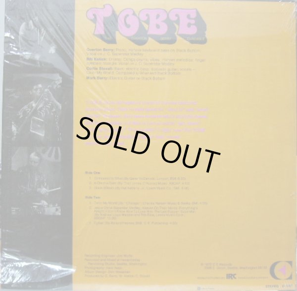 画像2: THE OVERTON BERRY ENSEMBLE / S.T (2)