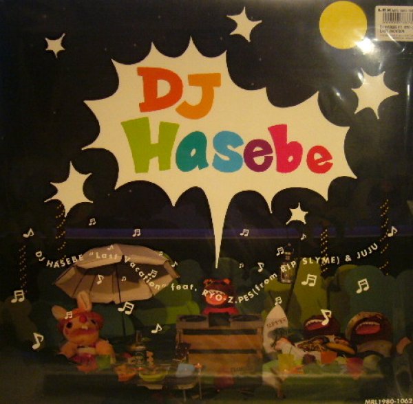 画像1: DJ HASEBE / LAST VACATION feat. RYO-Z.PES (from RIP SLYME) & JUJU (1)