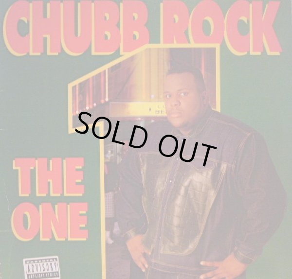 画像1: CHUBB ROCK / THE ONE (LP) (1)