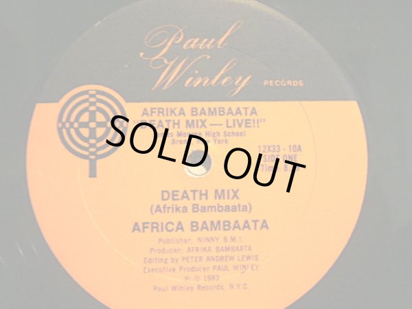 画像3: D.J. AFRIKA BAMBAATAA / DEATH MIX - LIVE!!! (3)