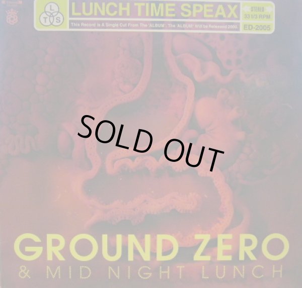 画像1: LUNCH TIME SPEAX / GROUND ZERO (1)