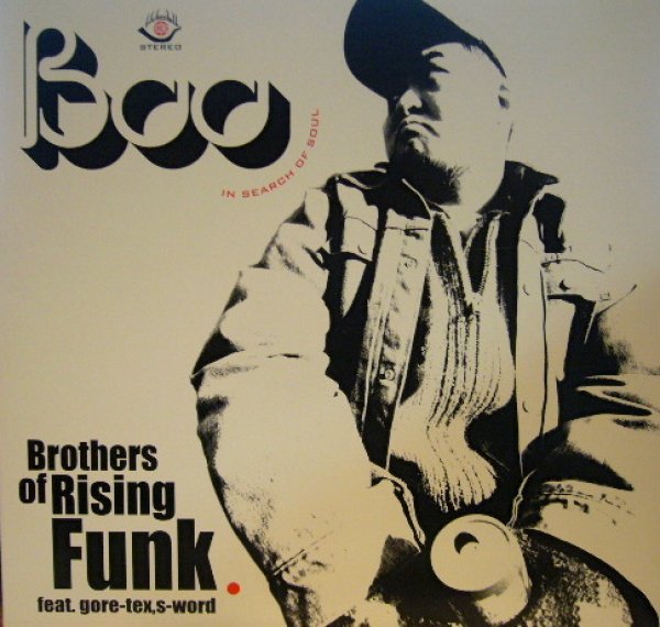 画像1: BOO / BROTHERS OF RISING FUNK feat. GORE-TEX and S-WORD  (1)